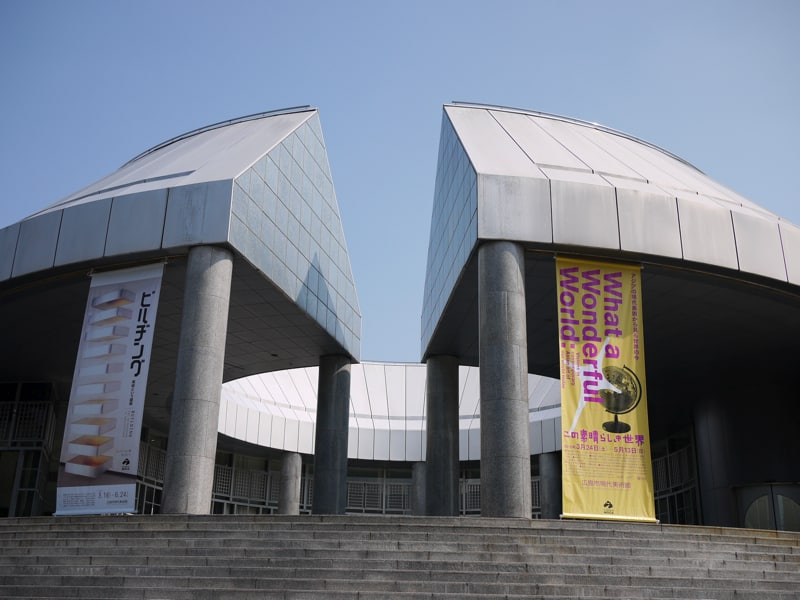 Hiroshima-City-Museum-of-
