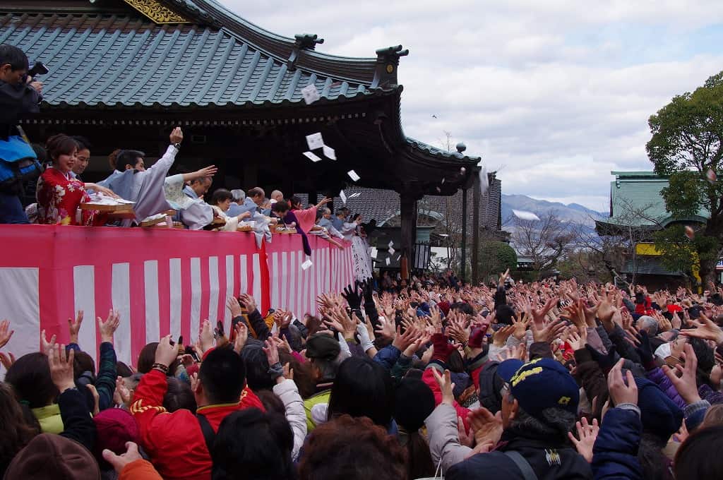 Setsubun-sai (Festival for the Last Day of Winter)