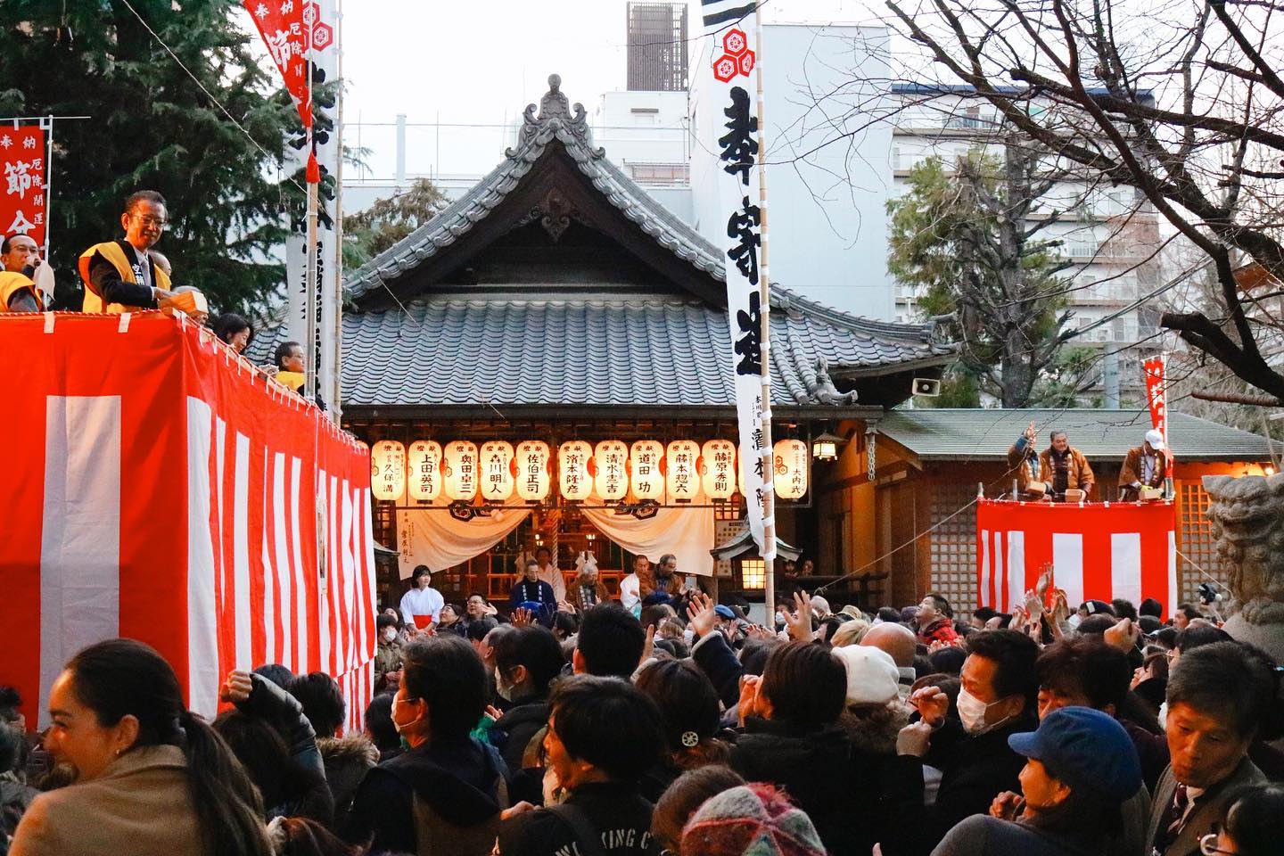 Setsubun-sai at Sorasaya Shrine, Hiroshima
