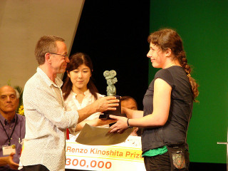 Awards Presentation