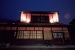 Aka-neko Himiko-kura exterior