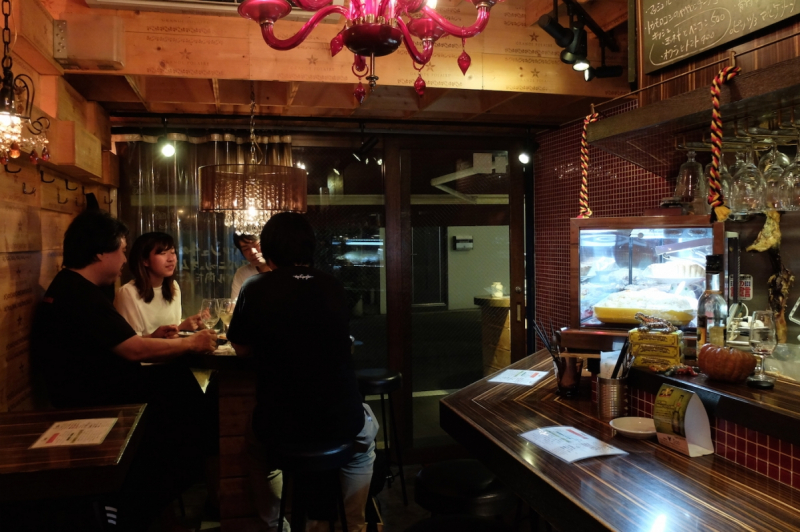 Bar Parque inside seating
