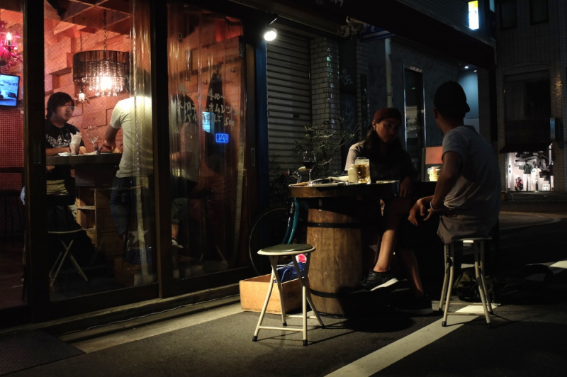 Bar Parque outside seating
