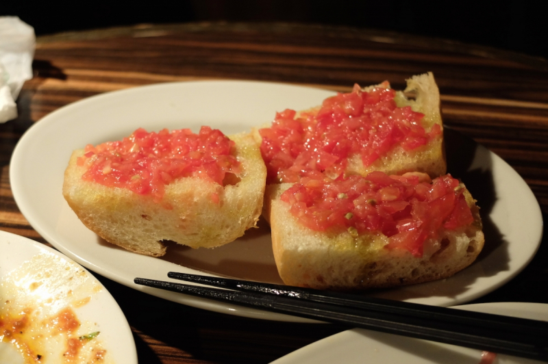 Bar Parque pan con tomate