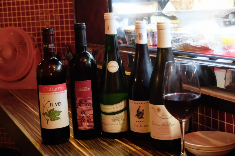 Bar Parque wine