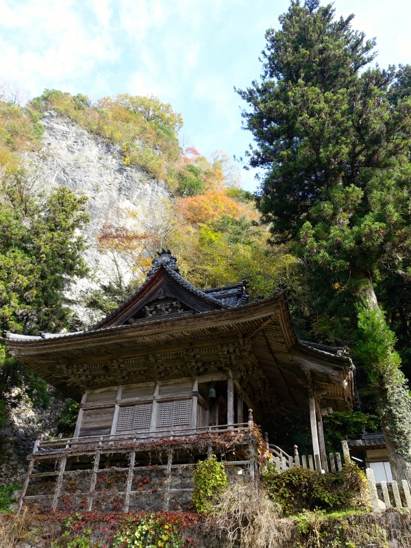 Eimyo-ji Temple