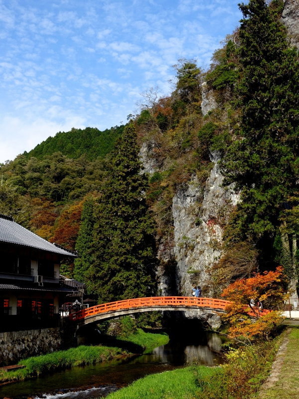 Sekiun Bridge