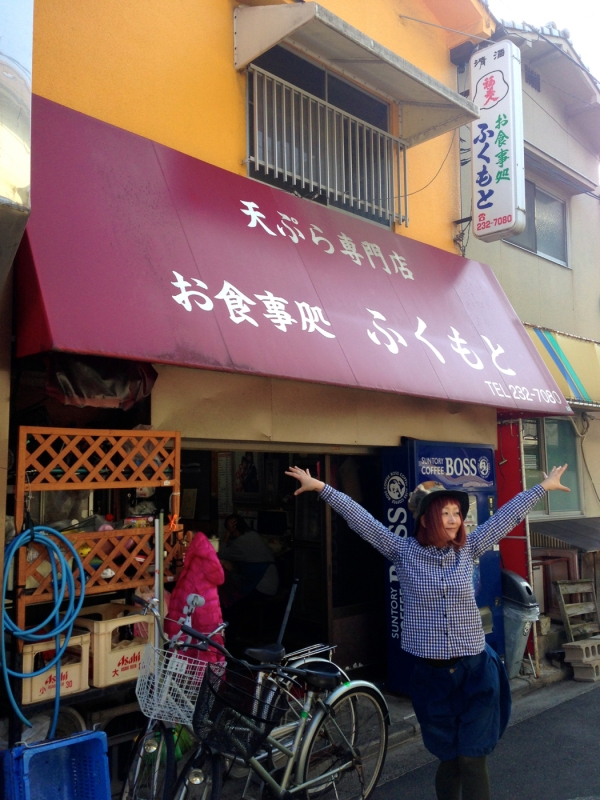 Fukumoto Shokudo 2014