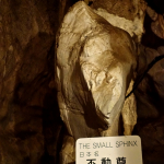 Hakuun-do Caves - 14