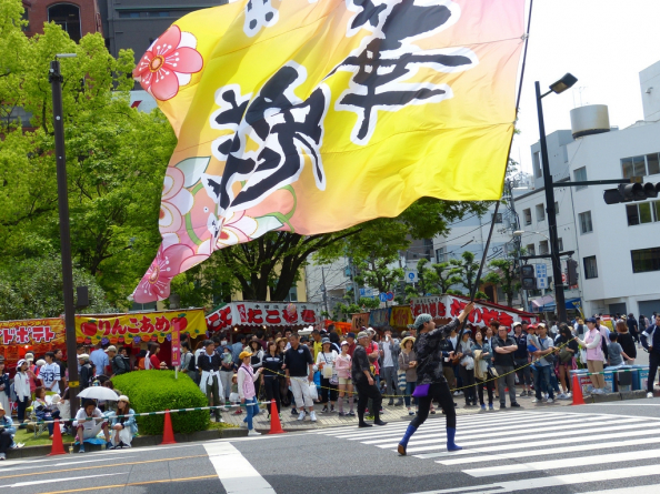 Hiroshima Flower Festival Yosakoi Dance Parade 2016