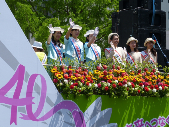 Hiroshima Flower Festival Yosakoi Dance Parade 2016
