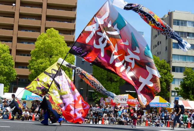 Hiroshima Flower Festival Yosakoi Dance Parade 2016
