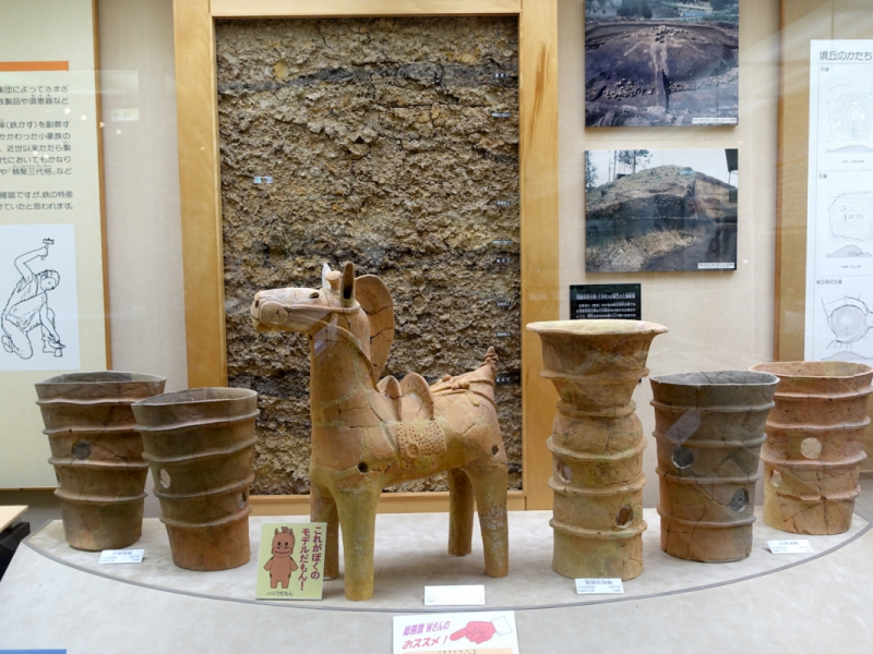 Miyoshi Fudoki-no-oka History and Folklore Museum display 2
