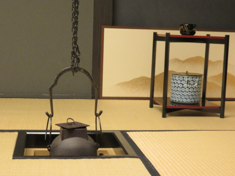 Moon viewing at the Okuda Genso-Sayume Art Museum Tea Room Interior 2