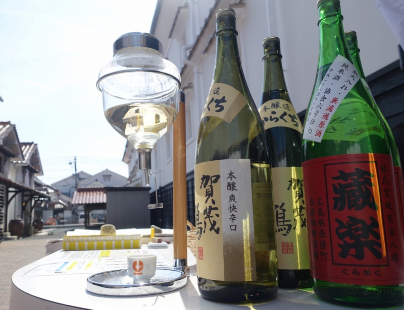 Saijo Sakagura Art Festival - 15