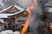Snowbound tondo festival at Gokoku Shrine, Hiroshima