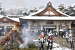Snowbound tondo festival at Gokoku Shrine, Hiroshima