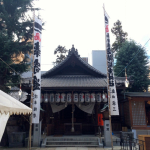 1. Sorasaya Shrine