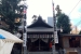 1. Sorasaya Shrine