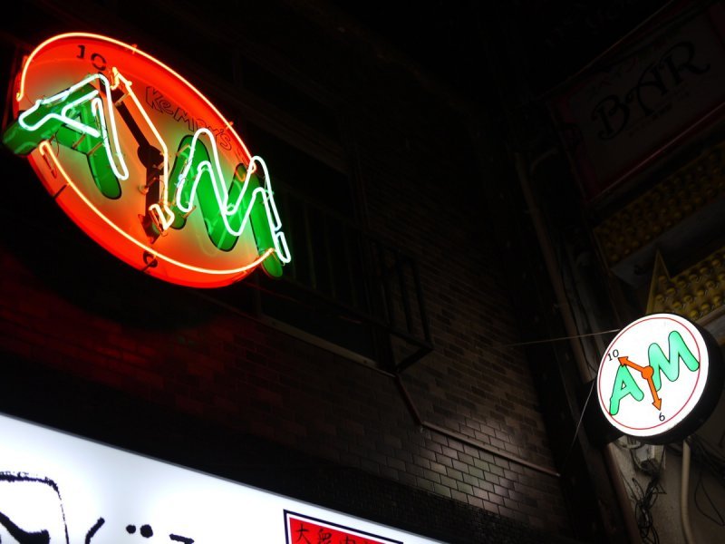a-m-1