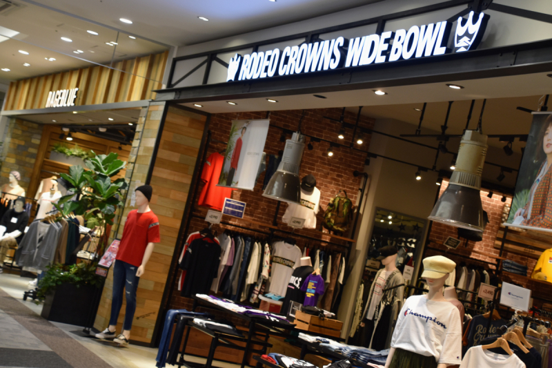 AEON MAll Hiroshima Fuchu - Fashion Stores