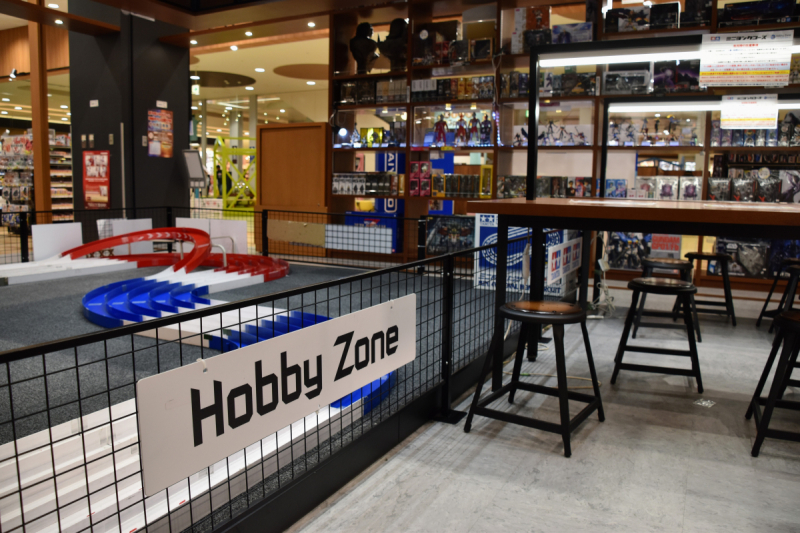 AEON MAll Hiroshima Fuchu - Hobby Zone Mini 4WDtrack & workbench