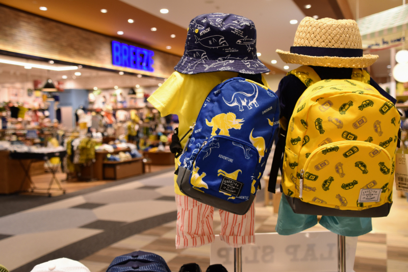 AEON MAll Hiroshima Fuchu - Kids fashion