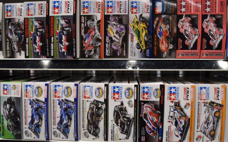 AEON MAll Hiroshima Fuchu - Tamiya Mini 4WD kits at Hobby Zone