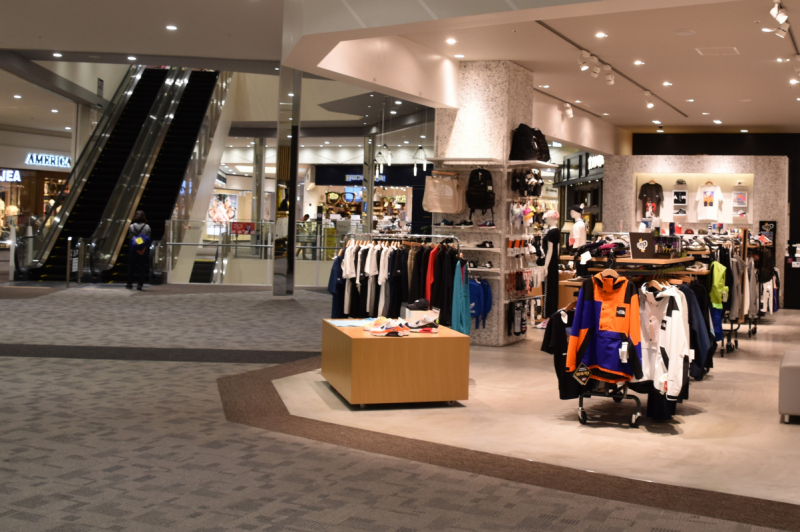 AEON Mall Hiroshima Fuchu - Inside 2