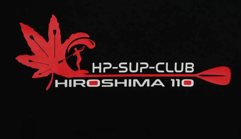 HP_SUP_Club_AMlaser