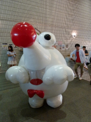 Lappy, the festival's mascot