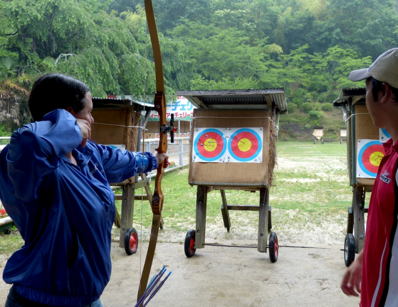 Beginners Lesson at Archery Land