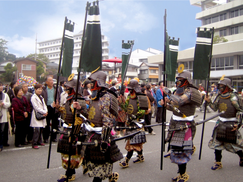 Samurai parade