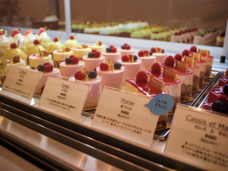 aube patissier shinji mori - showcase