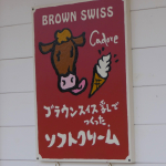 Cadore Gelato Brown Swiss Cow Milk Sign