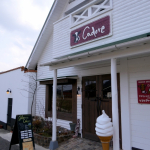 Cadore Gelato Shop