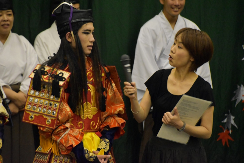 English Kagura Experience - Minamoto no Yorimasa