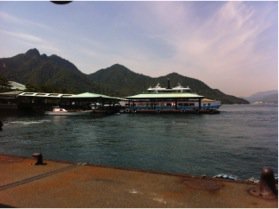 Miyajima Dock