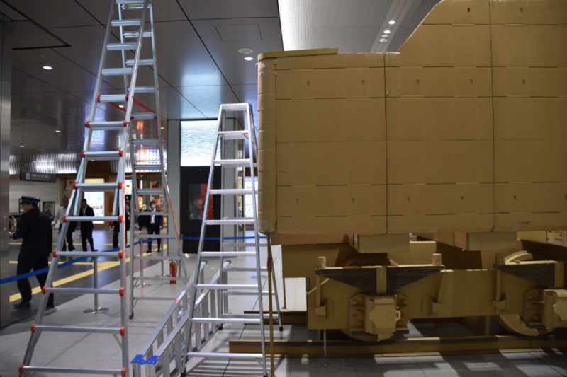 Giant Cardboard Steamtrain in Hiroshima Station - 07