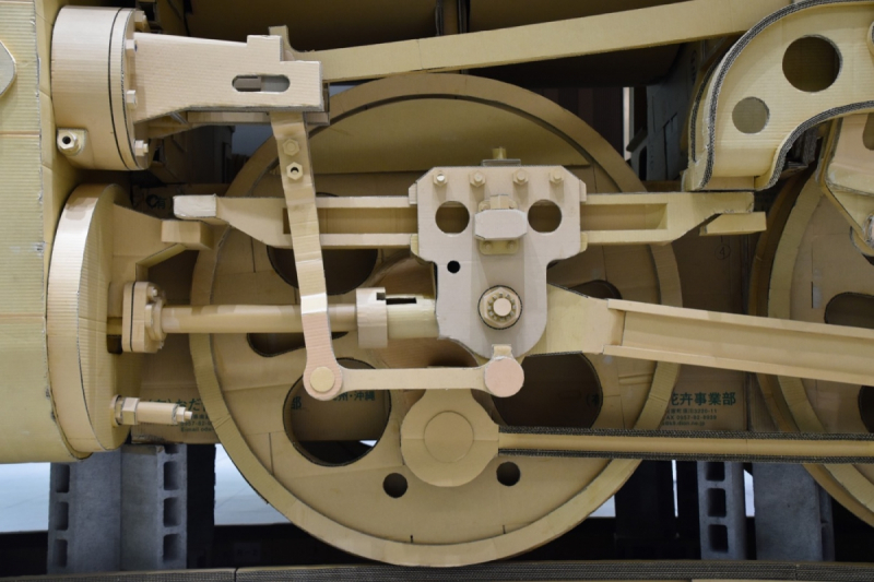 Giant Cardboard Steamtrain in Hiroshima Station - 16