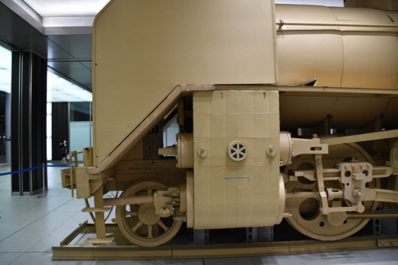 Giant Cardboard Steamtrain in Hiroshima Station - 17