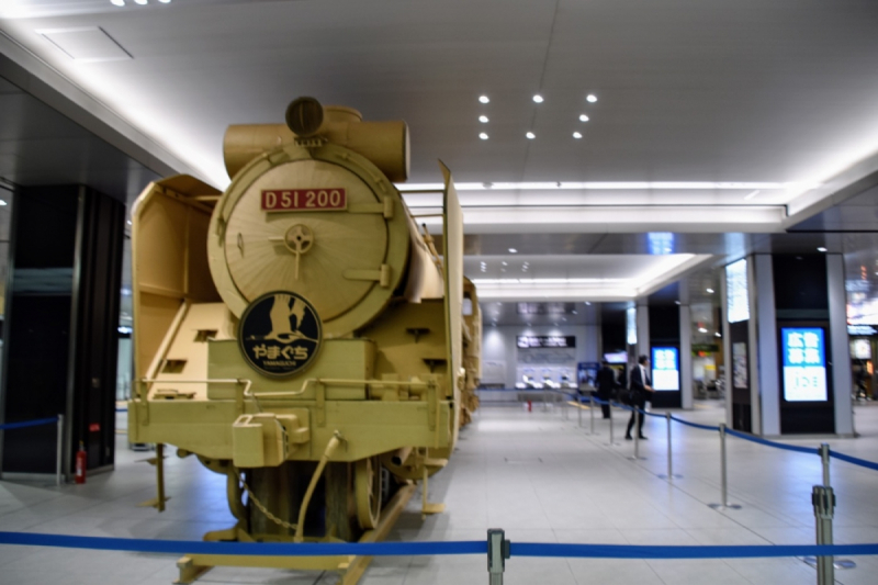 Giant Cardboard Steamtrain in Hiroshima Station - 18