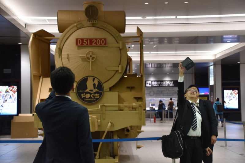 Giant Cardboard Steamtrain in Hiroshima Station - 21