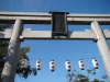 gokokujinja-2