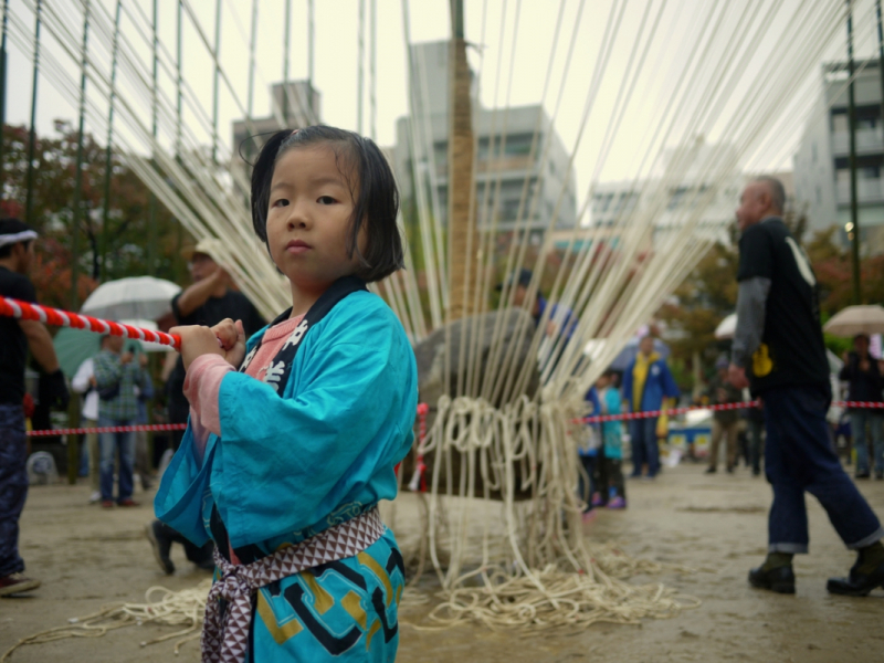 Grand Inoko Matsuri - 5 of 34