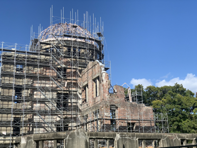 A-bomb Dome Preservation 2020 4