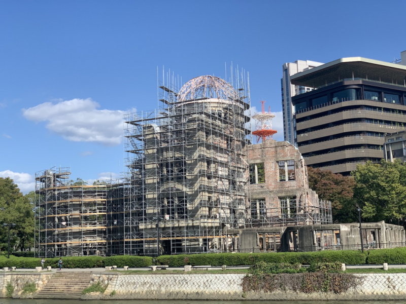 A-bomb Dome Preservation 2020 1