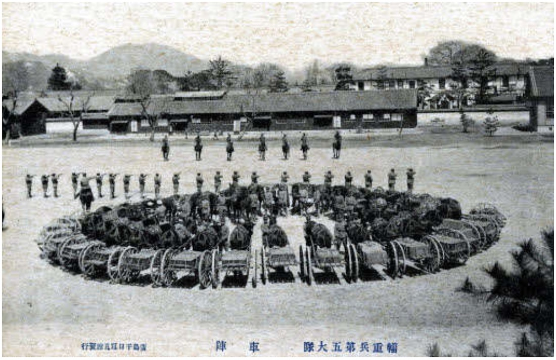 horses-arranged-in-a-circle-at-hiroshima-transportation-corps-grounds