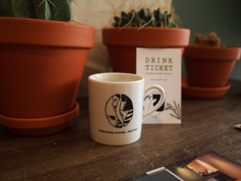 Hiroshima Coffee Festival 7