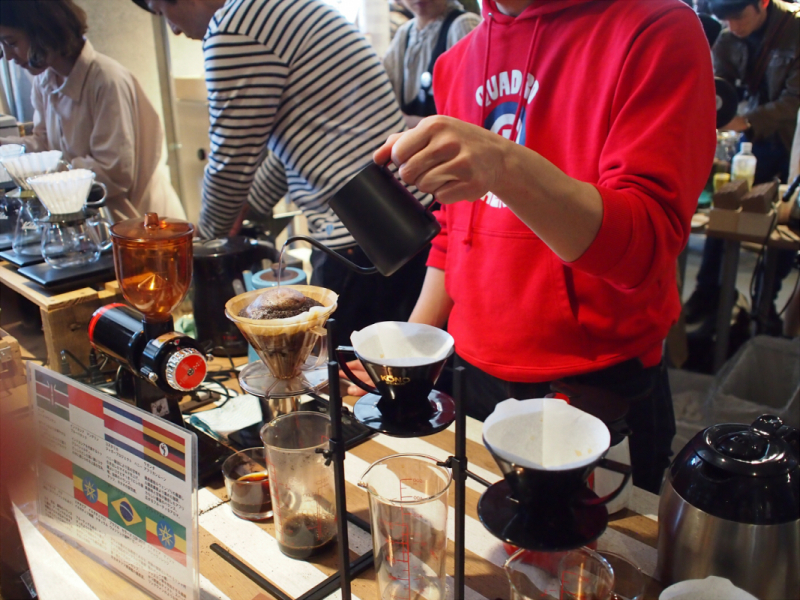 Hiroshima Coffee Festival  cover 3